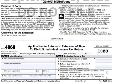 printable 4868 tax form 2023